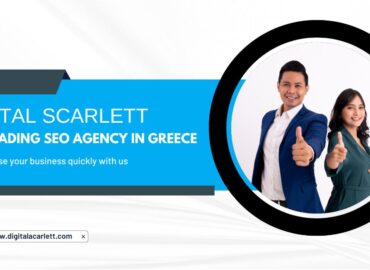 SEO agency in Greece